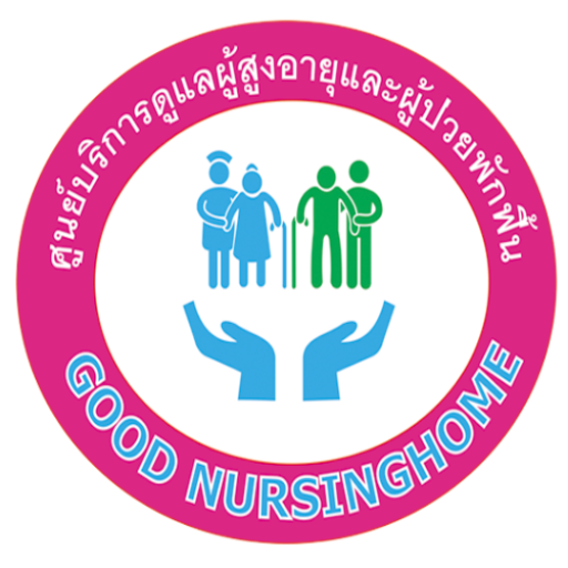 goodnursing-home